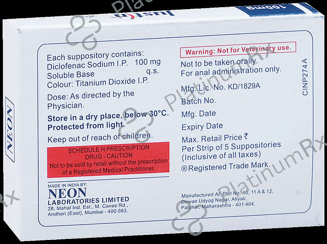 Justin 100mg Suppository 5s