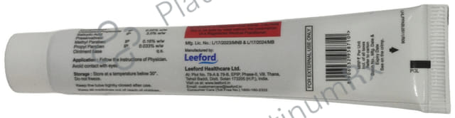 Diplomax Ointment 20 Ointment