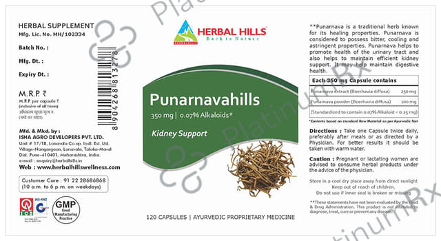 Herbal Hills Punarnavahills Capsule