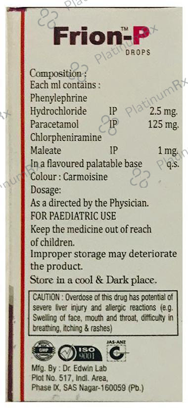 Frion P Oral Drops