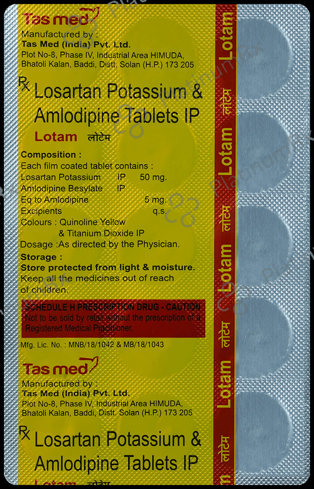 Lotam 5/50mg Tablet 15s