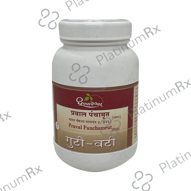 Dhootapapeshwar Praval Panchamrut (Plain) Tablet