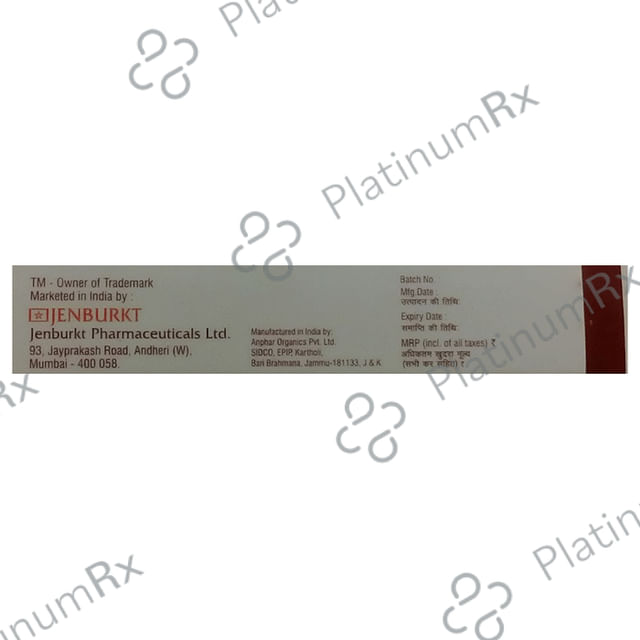 Triben Plus Cream 10gm