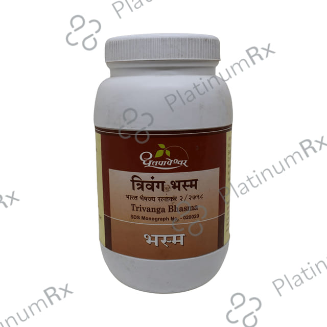 Dhootapapeshwar Trivanga Bhasma Tablet