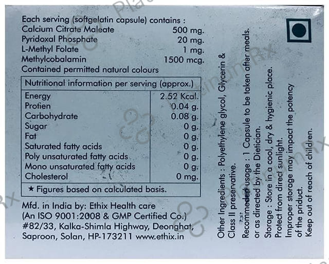 Boncerol Soft Gelatin Capsule 15s