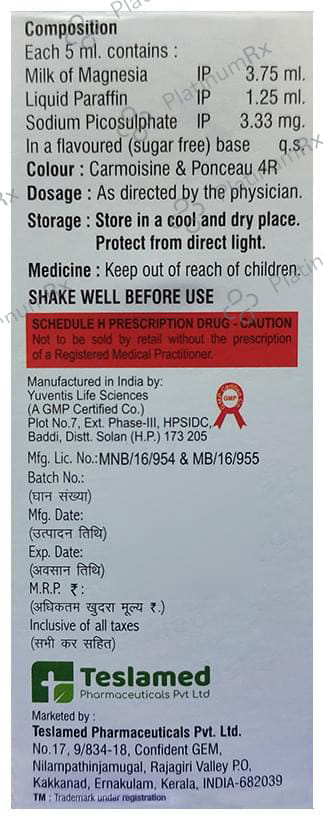 Momolax Plus Oral Suspension Orange Sugar Free