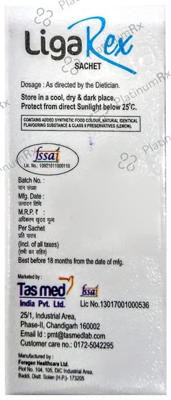 Ligarex Sachet Lemon Sugar Free 5gm