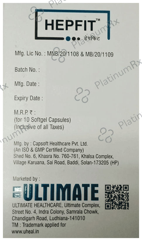 Hepfit Soft Gelatin Capsule