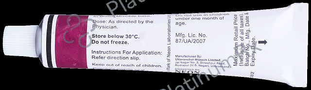 Prilox 25/25mg Cream 30gm