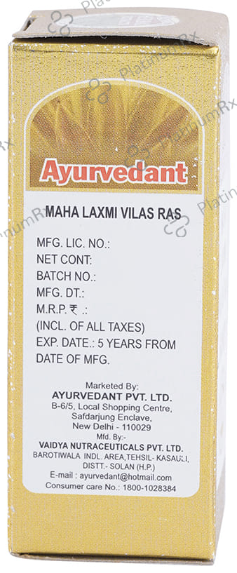 Baidyanath Ayurvedant Maha Laxmi Vilas Ras with Gold Tablet