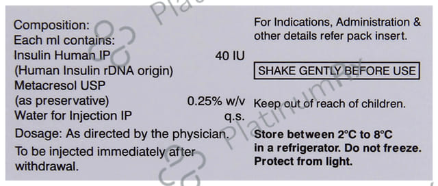 Lupisulin R (40 IU/ml) (1*10ml Vial) Soltion For Injection 10ml