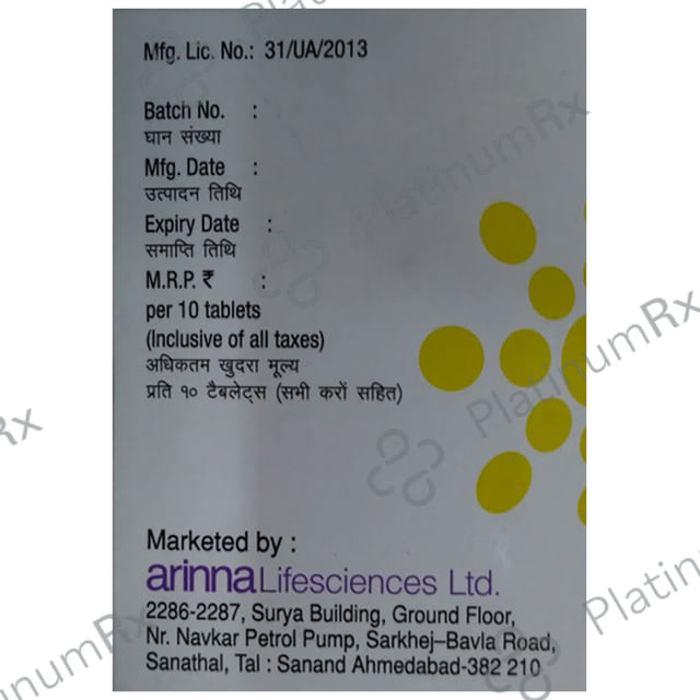 Arigaba 300mg Tablet 10s
