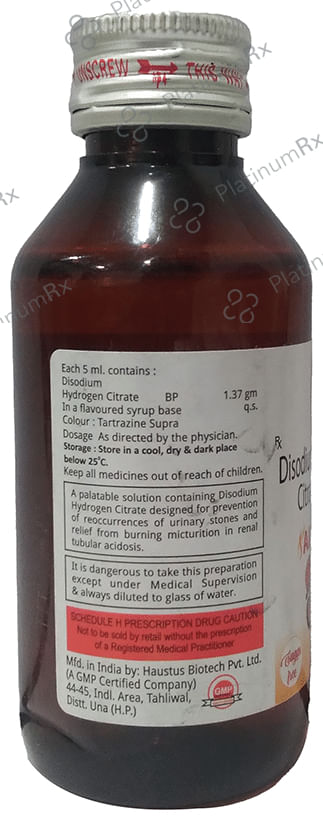 Alkadrix Syrup Sugar Free 100ml