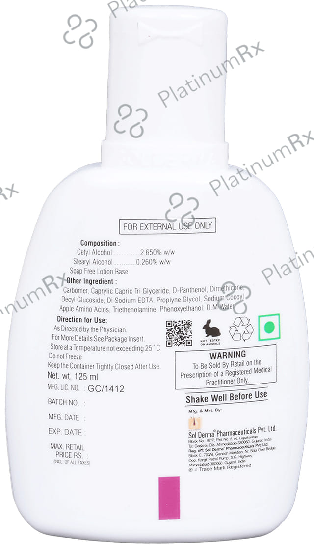 Skinophil Gentle Skin Cleanser
