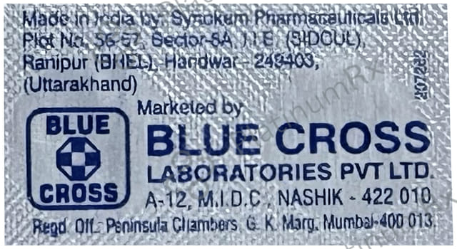 Diabiz 5mg Tablet 15s