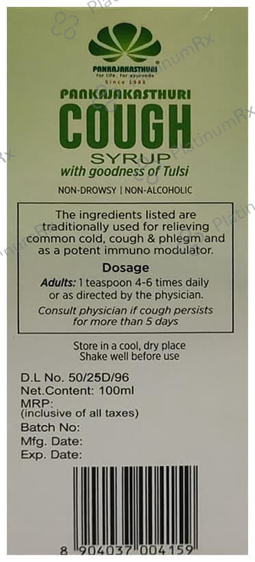 Pankajakasthuri Tulsi Flavour Sugar Free Cough Syrup 100ml