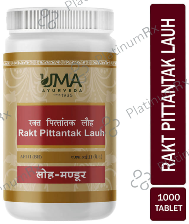 Uma Ayurveda Rakta Pittantak Lauha Tablet 1000 tablets