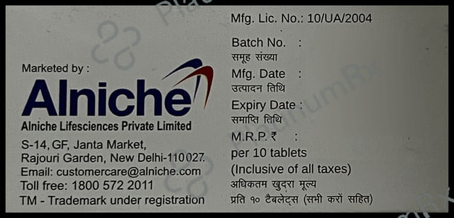 Rixavin 10 Tablet 10 Tablet