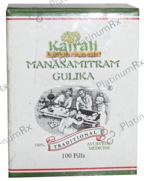 Kairali Manasamitram Gulika