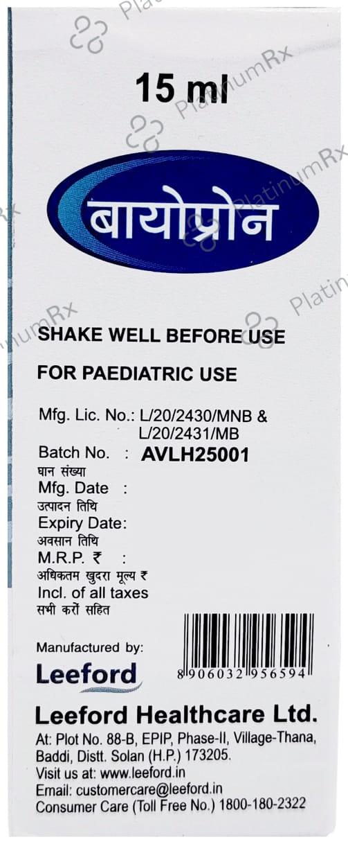 Biopron 1.5/55mg Oral Drop 15ml