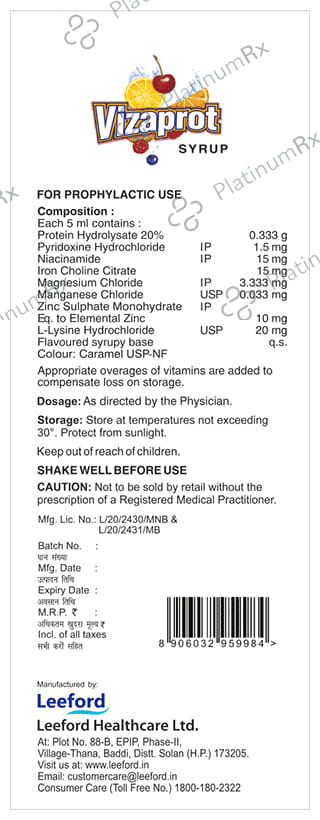 Vizaprot Syrup