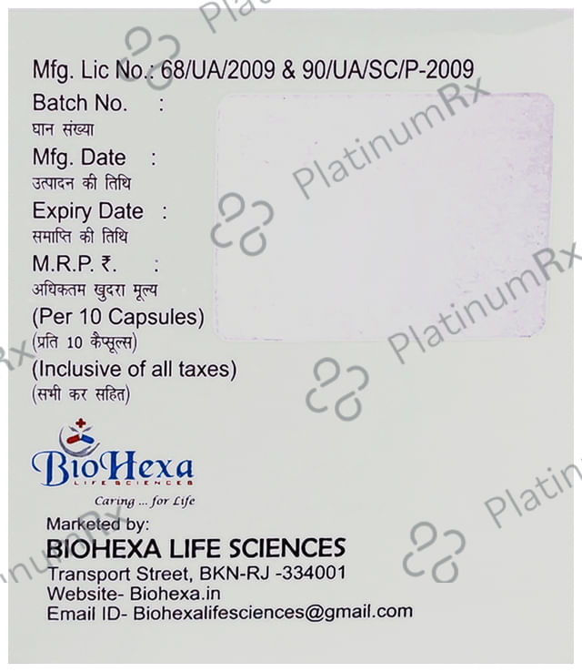 Nurexa DL Capsule DR 10s