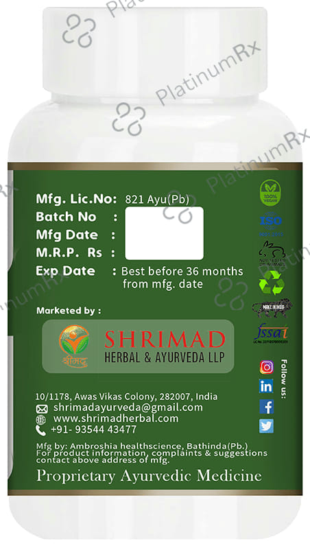 Shrimad Herbal Neem Capsule