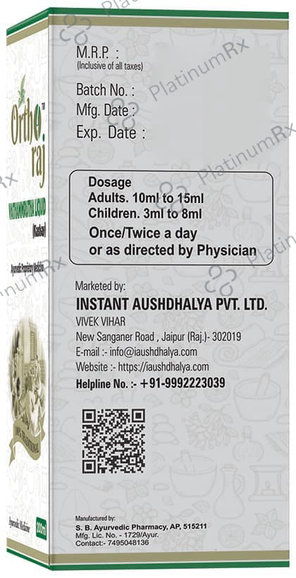 Ortho Raj Vathammurtha Liquid (Kashay)