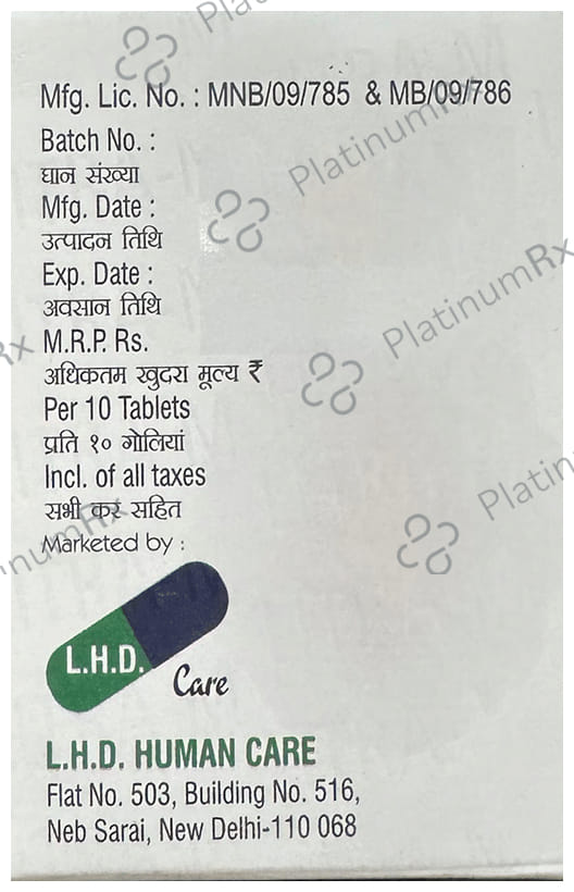 Litra 5/10mg M Tablet 10s
