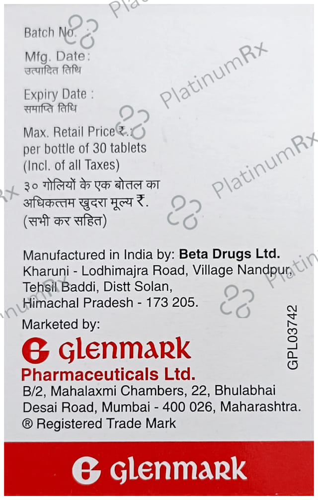 Geftib 250mg Tablet 30s