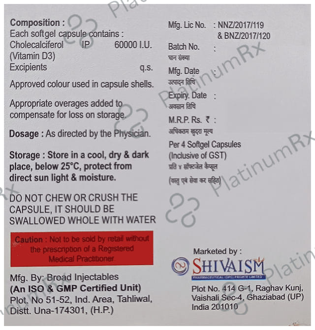 Caldible D3 60K Softgel Capsule 4s