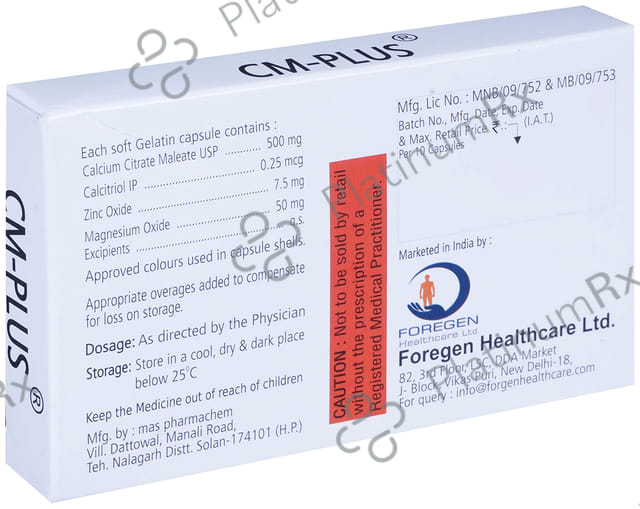CM Plus Soft Gelatin Capsule 10s
