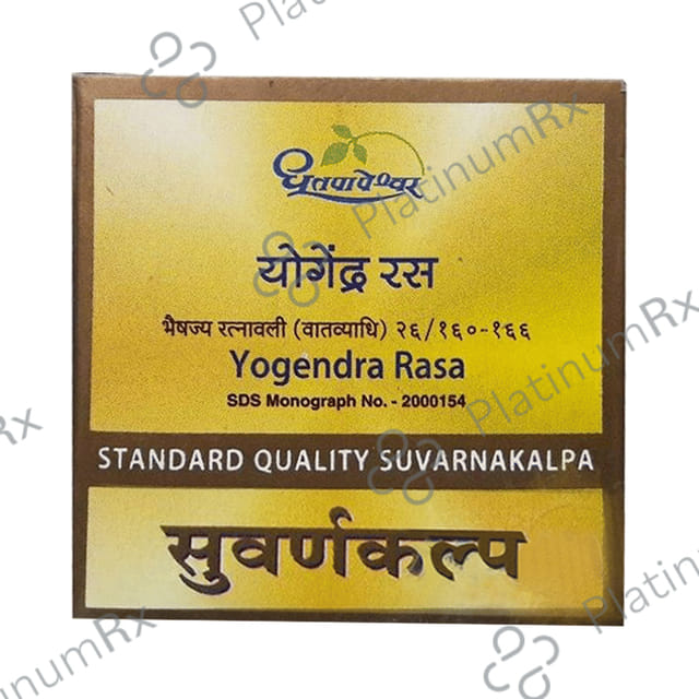 Dhootapapeshwar Yogendra Rasa Standard Quality Suvarnakalpa Tablet 10 tablets