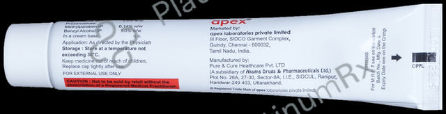 Lulipex 1% Cream 30gm