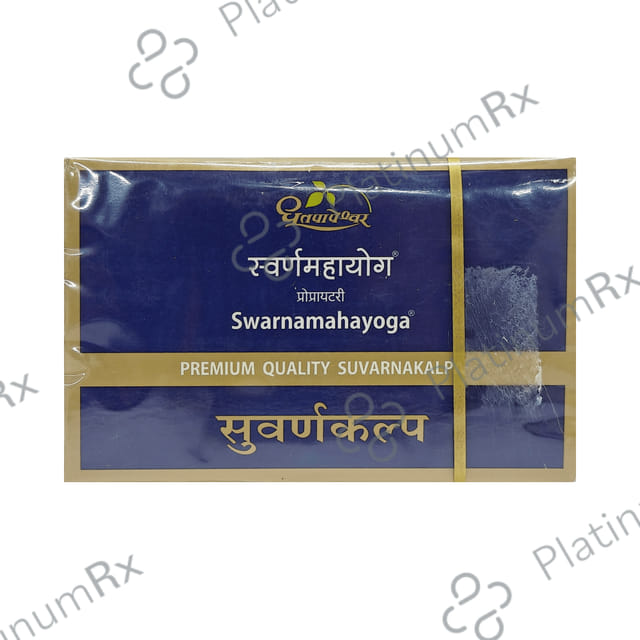 Dhootapapeshwar Swarnamahayoga Tablet 10 tablets