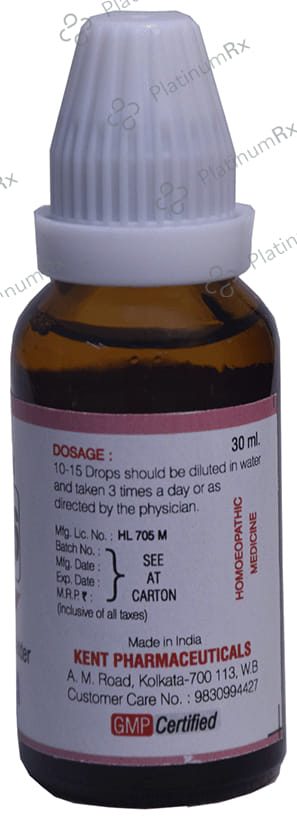 Kent's K46 Gallbladder Oral Drops