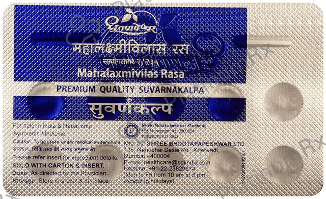 Dhootapapeshwar Mahalaxmivilas Rasa Premium Quality Suvarnakalpa 10 tablets