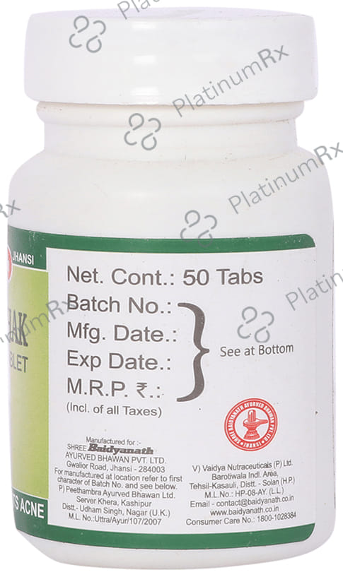 Baidyanath (Jhansi) Rakta Shodhak Tablet