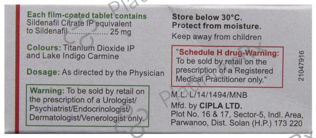 Suhagra 25mg Tablet 4s