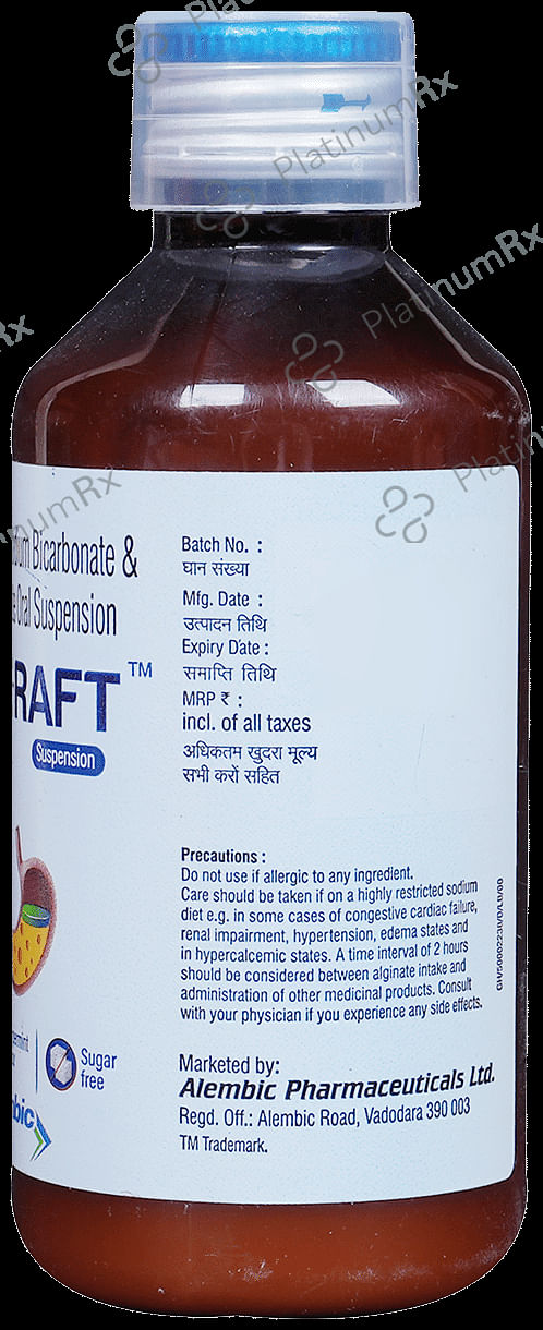Ulge Raft Peppermint Sugar Free Oral Suspension 150ml