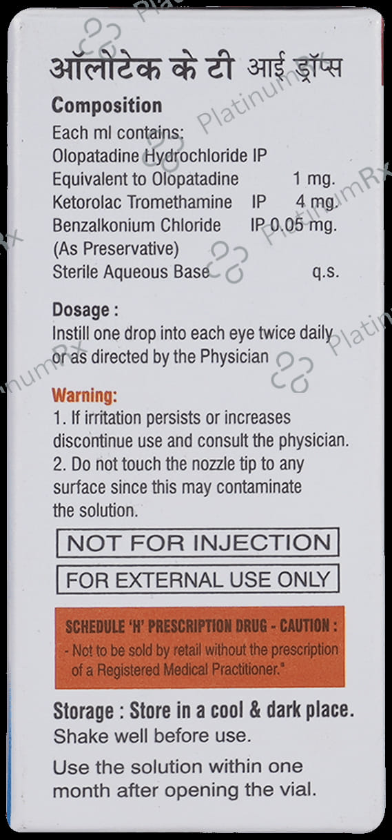 Olotak KT Eye Drop 5ml