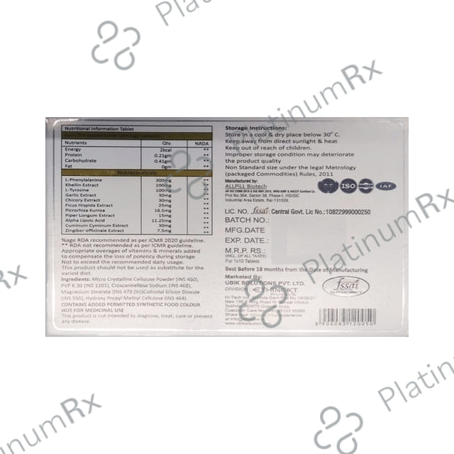 Vitinext Plus Tablet