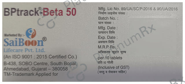 Bptrack Beta 50/40mg Tablet ER 10s