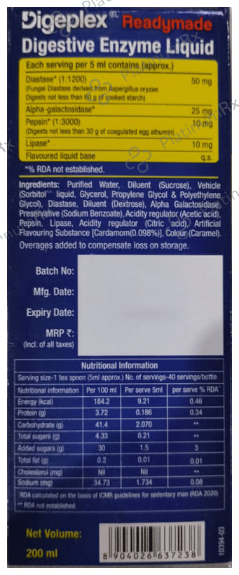 Digeplex Readymade Cardamom Syrup 200ml