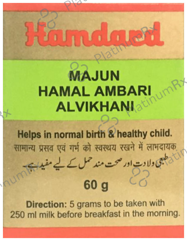Hamdard Majun Hamal Ambari Alvikhani