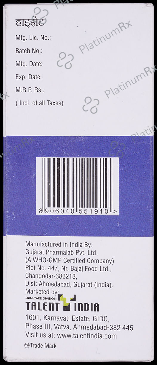 Hizet 10mg Oral Solution 100ml