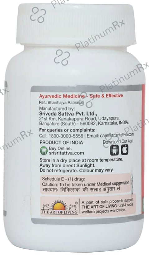 Sri Sri Tattva Sudarshan Vati 500mg