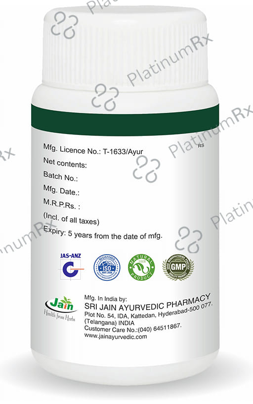 Jain Gokshuradi Guggulu Tablet 80 tablets