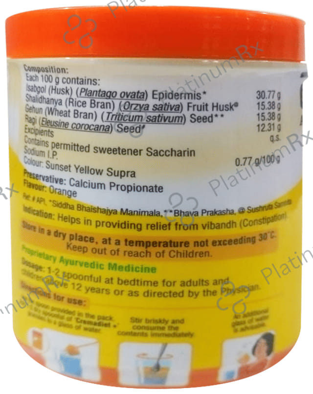 Cremadiet + Powder 300gm