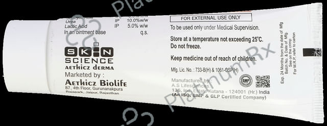 Dermiedge MF Ointment 40gm